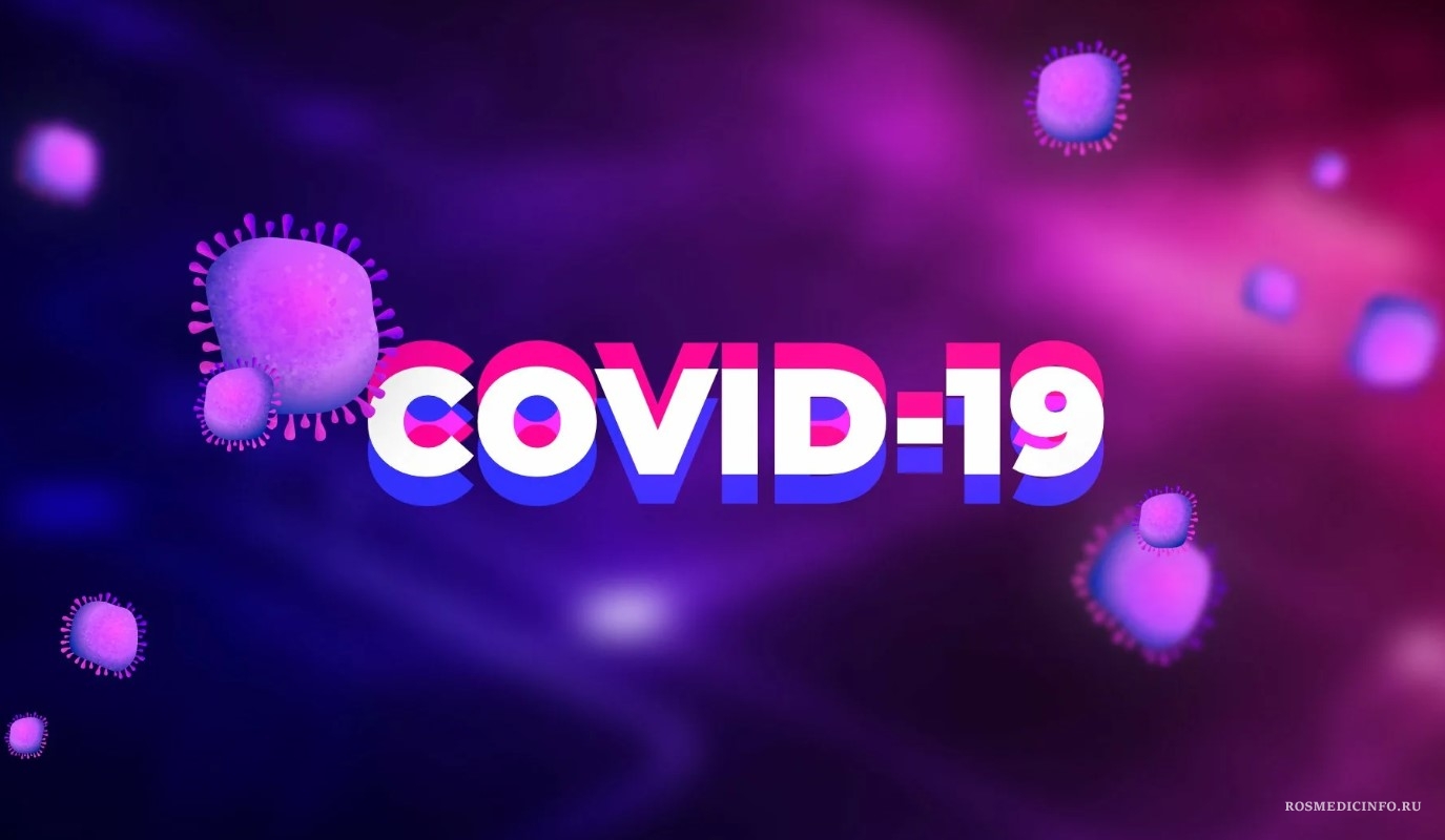 Ответы к тестам - Временные методические рекомендации «Профилактика, диагностика и лечение новой коронавирусной инфекции (COVID-19)» Версия 5 (08.04.2020)